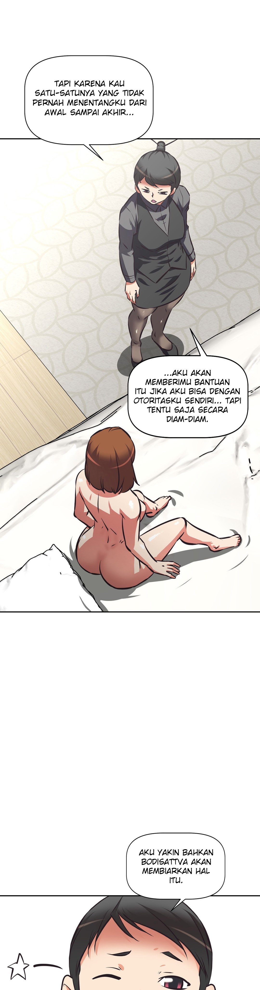 Hell&#8217;s Harem - Chapter 63 end 39