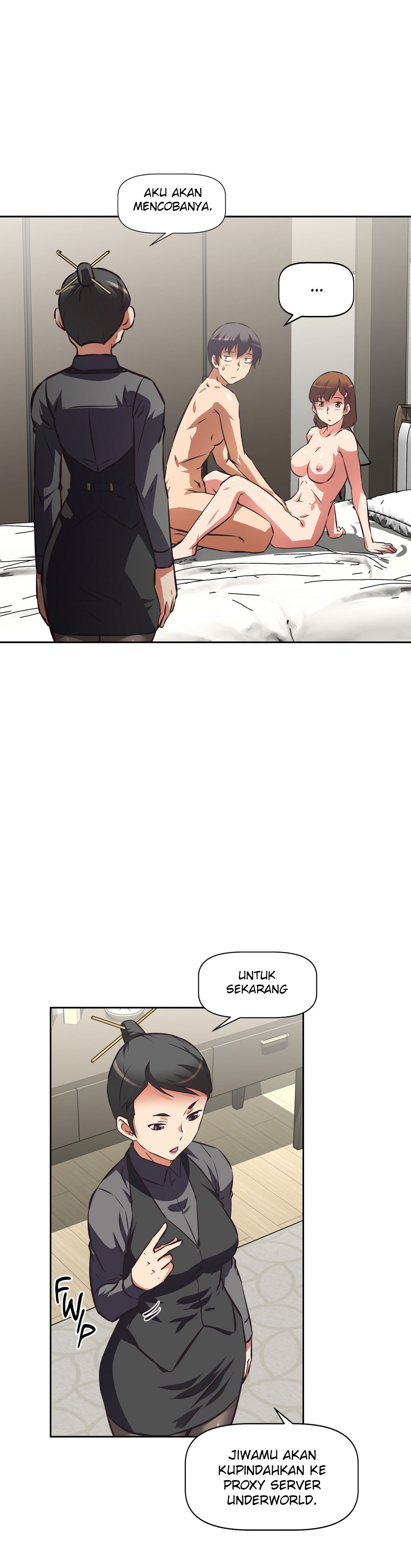 Hell&#8217;s Harem - Chapter 63 end 33