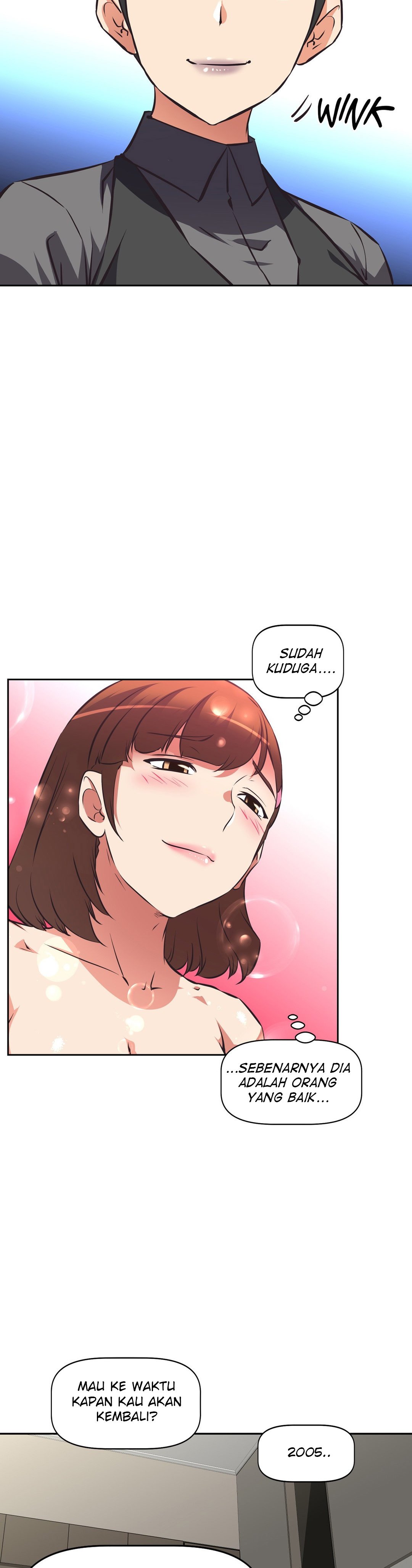 Hell&#8217;s Harem - Chapter 63 end 40