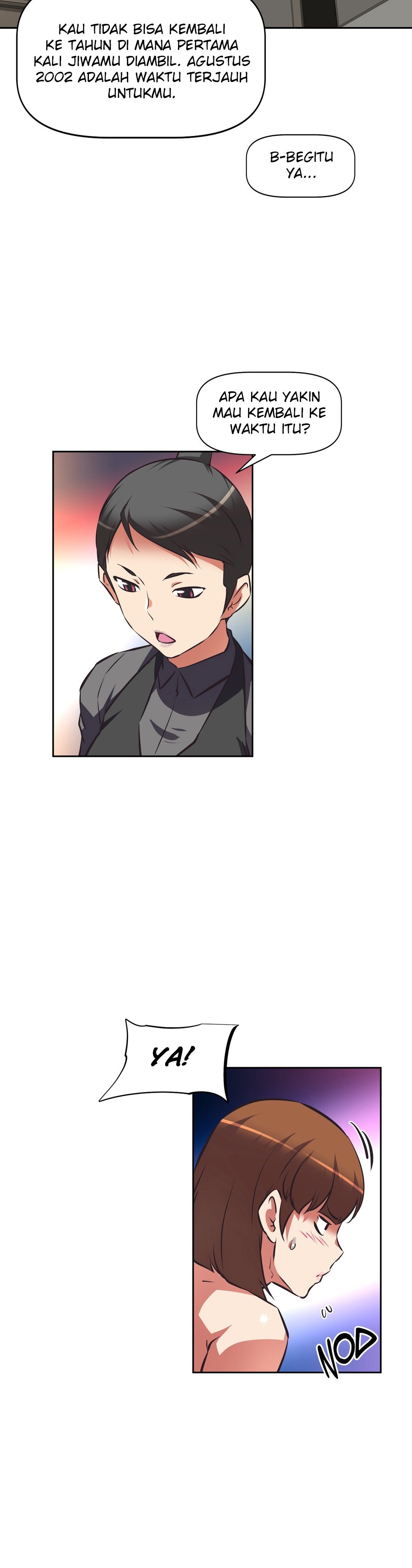 Hell&#8217;s Harem - Chapter 63 end 41