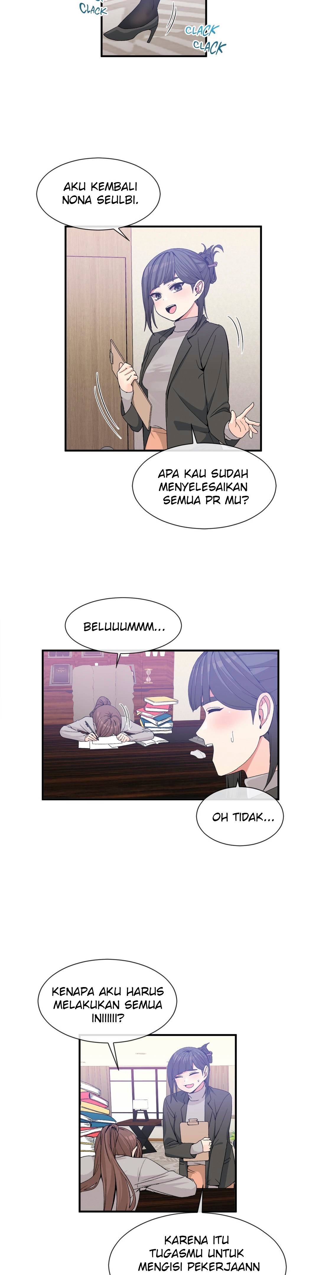 Deceptions (skull2) - Chapter 73 epilog 4