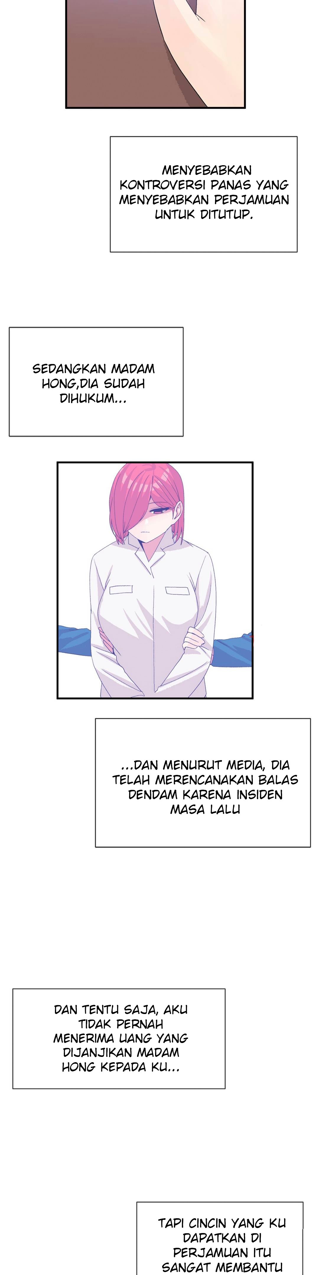 Deceptions (skull2) - Chapter 73 epilog 15