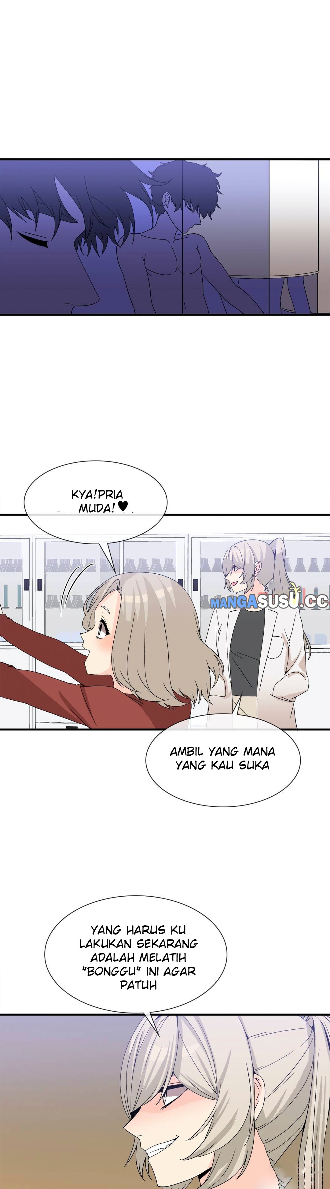 Deceptions (skull2) - Chapter 73 epilog 25