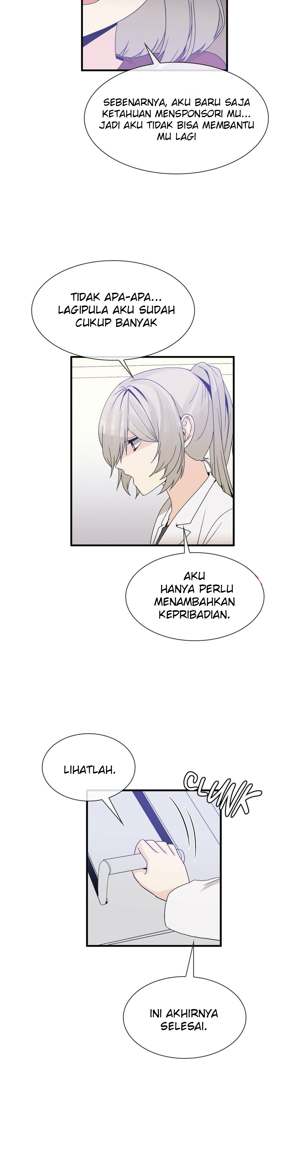 Deceptions (skull2) - Chapter 73 epilog 24