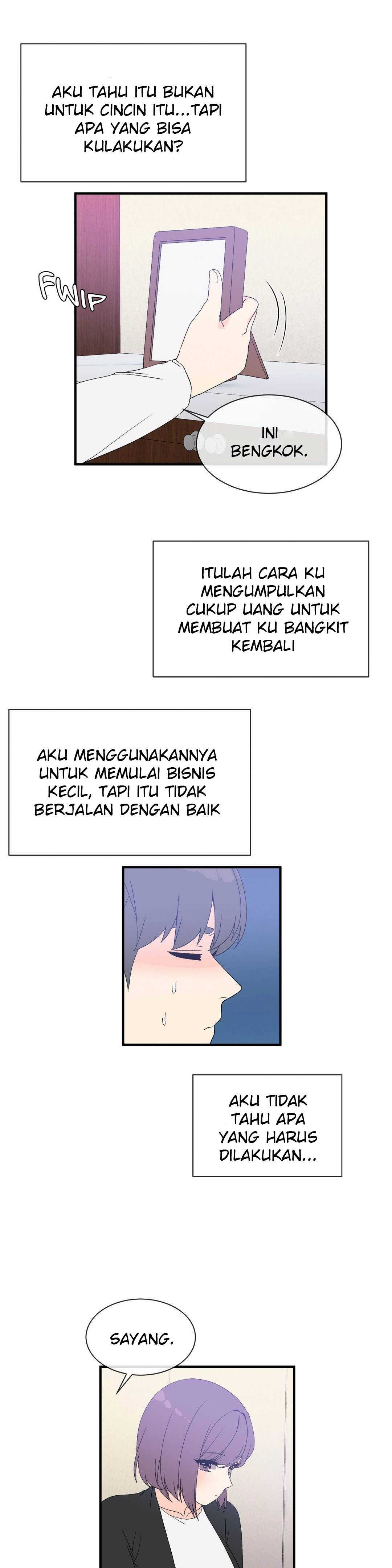 Deceptions (skull2) - Chapter 73 epilog 17