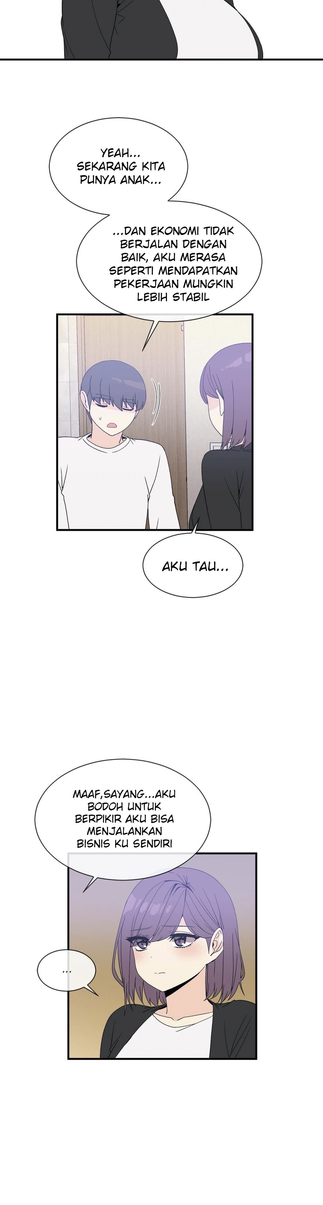 Deceptions (skull2) - Chapter 73 epilog 19