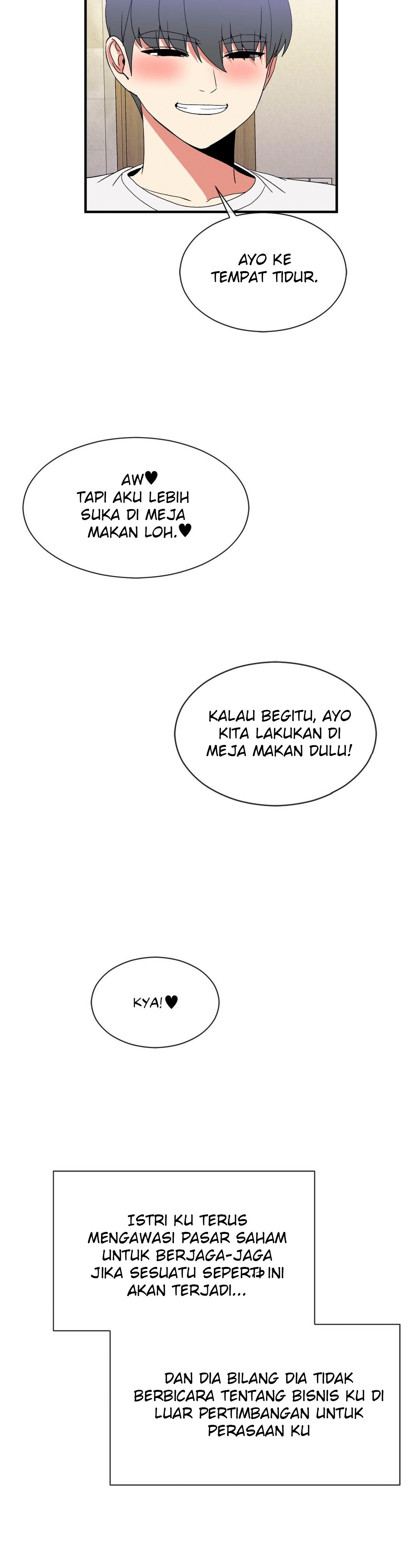 Deceptions (skull2) - Chapter 73 epilog 22