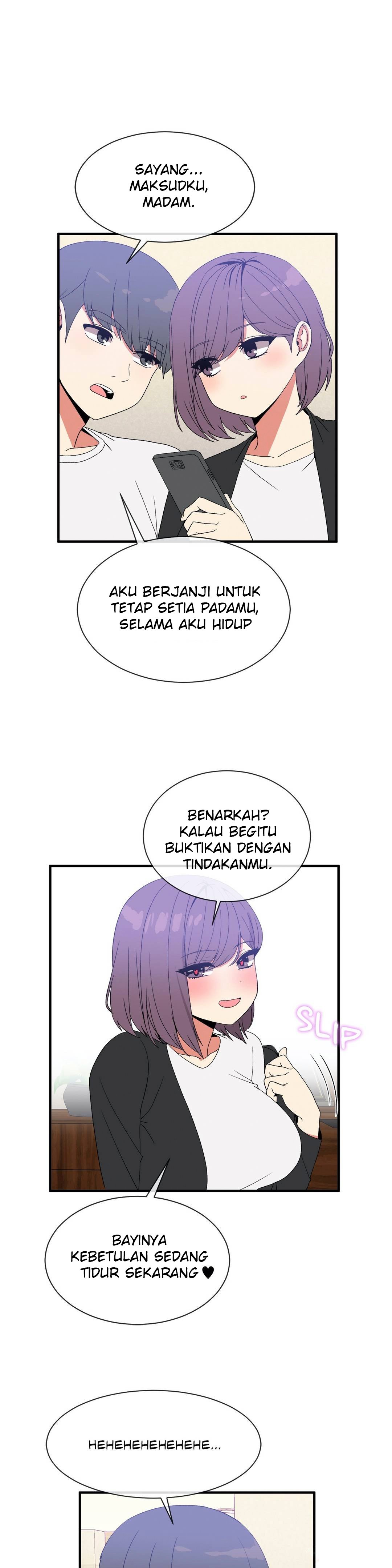 Deceptions (skull2) - Chapter 73 epilog 21