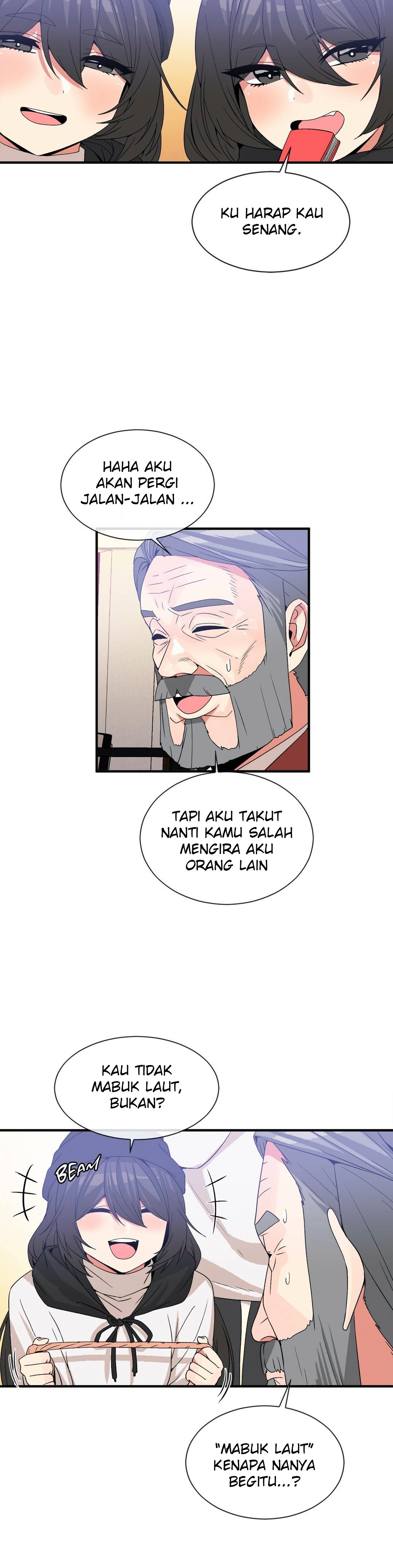 Deceptions (skull2) - Chapter 73 epilog 11