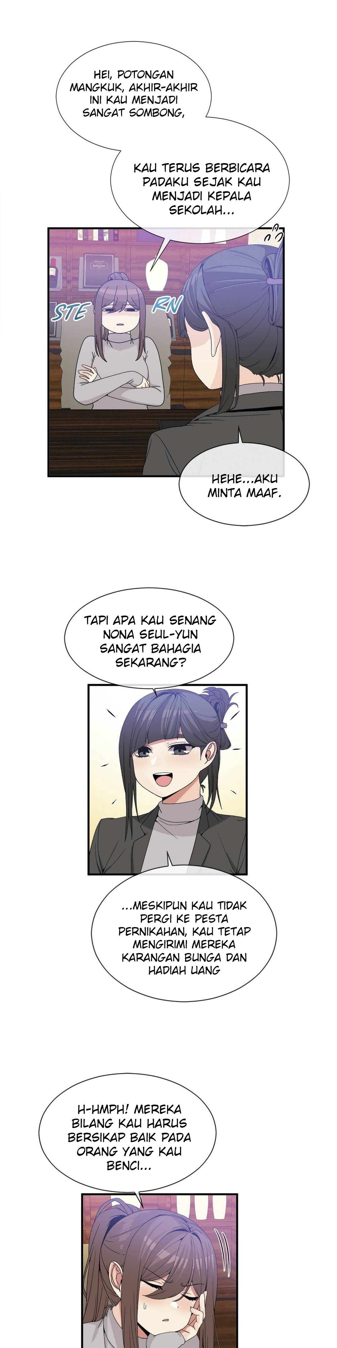 Deceptions (skull2) - Chapter 73 epilog 7
