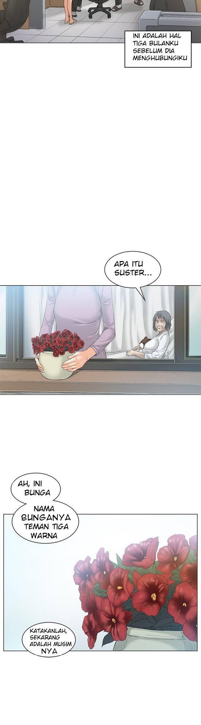 By Chance - Chapter 52 tamat 28