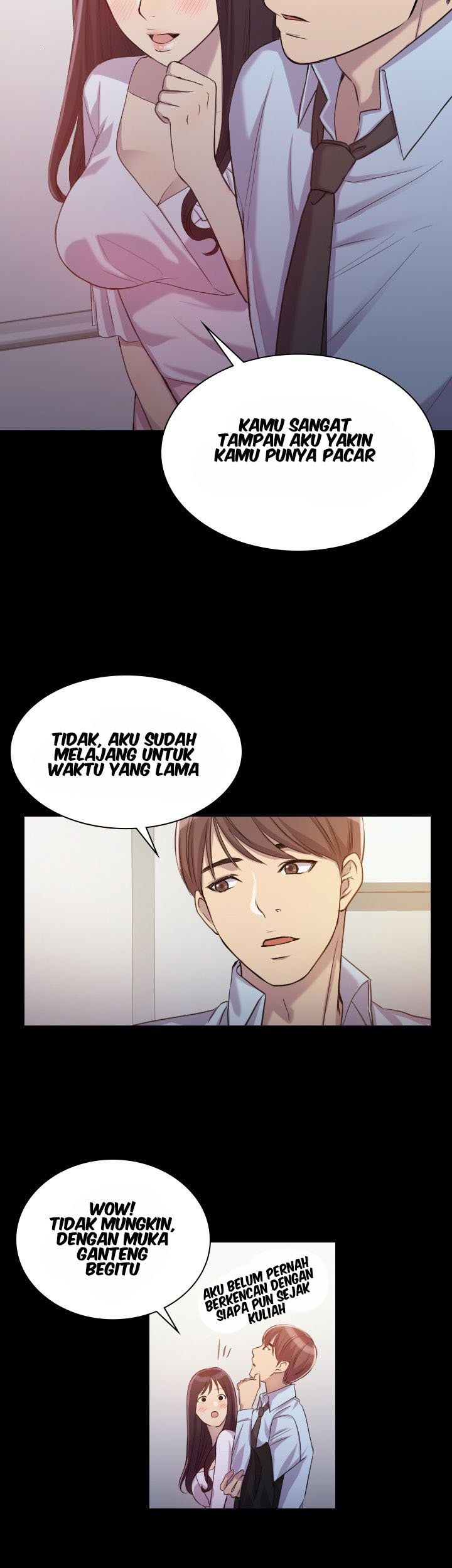 Ajeossi - Chapter 1 14