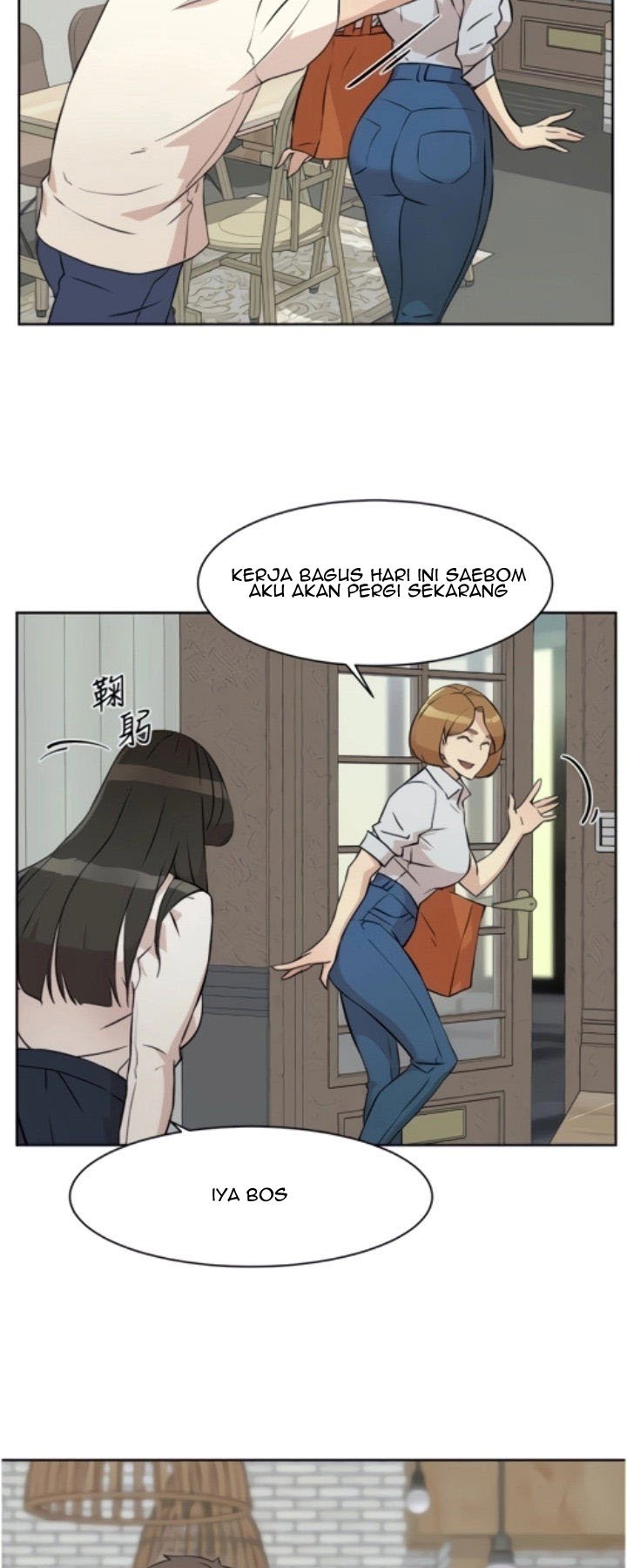 Everything about Best Friend - Chapter 1 48