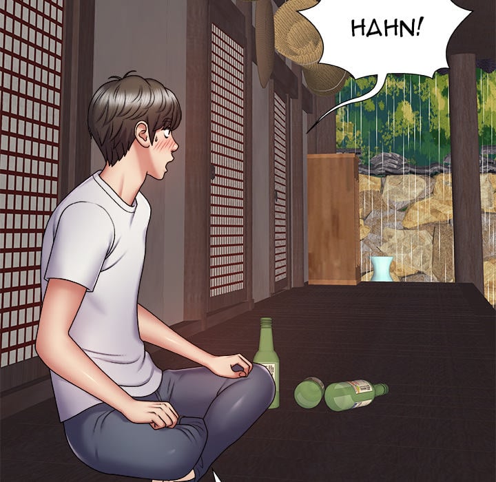 Spirit Possession - Chapter 1 48