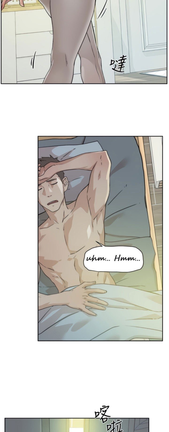 Everything about Best Friend - Chapter 1 6