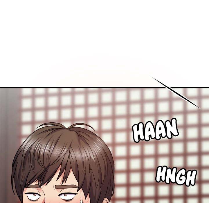 Spirit Possession - Chapter 1 44