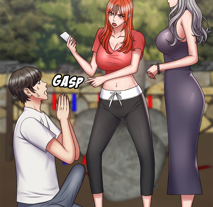 Spirit Possession - Chapter 1 227