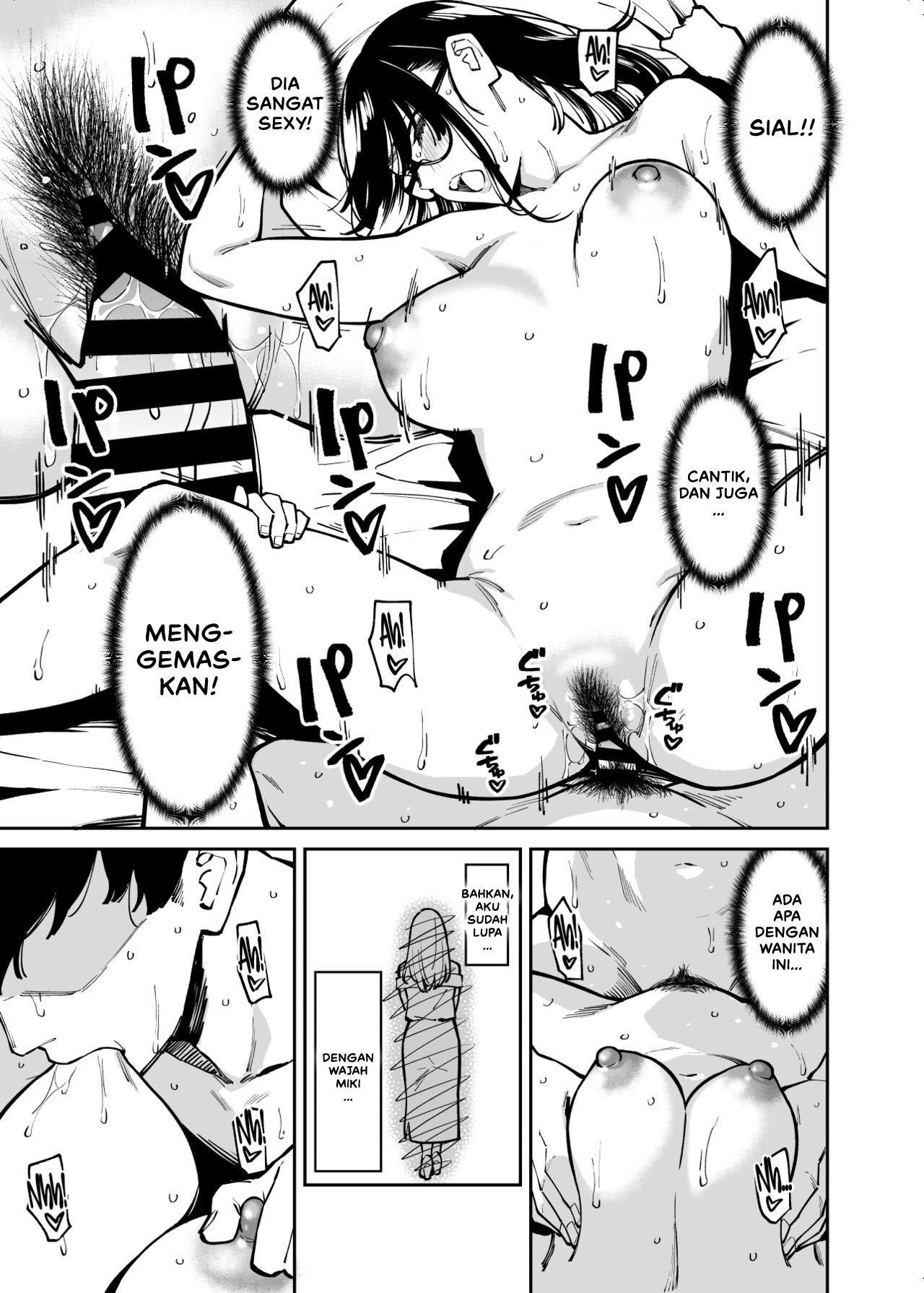 Otonari no Darashina Onee-san ni Nagusamerareru Hanashi - Chapter 1 41