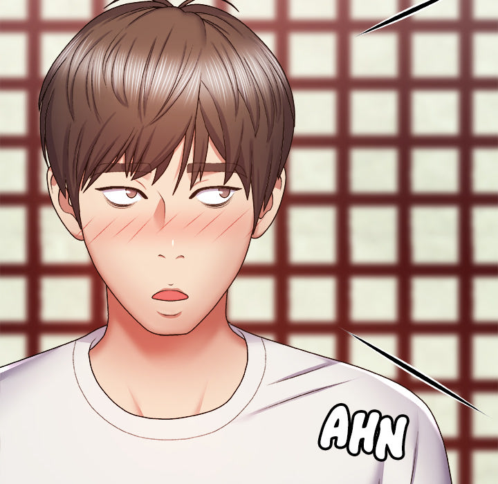 Spirit Possession - Chapter 1 109