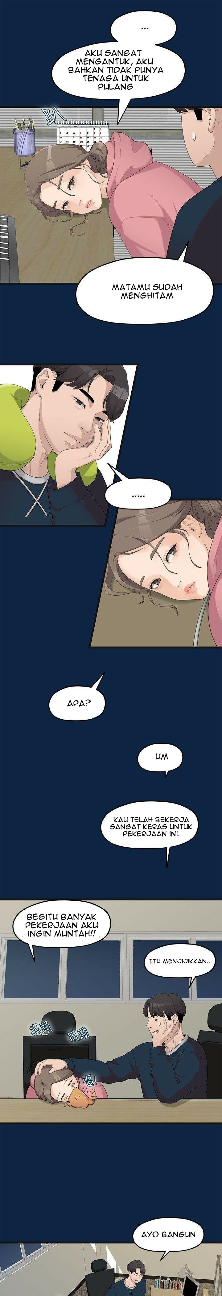 Sai Sai - Chapter 1 3
