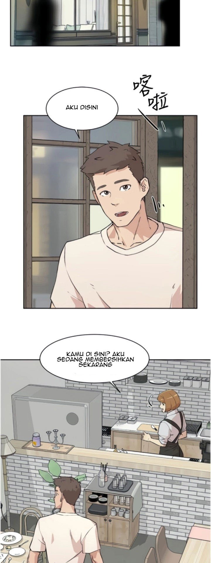Everything about Best Friend - Chapter 1 43
