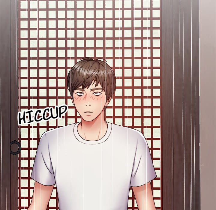 Spirit Possession - Chapter 1 40
