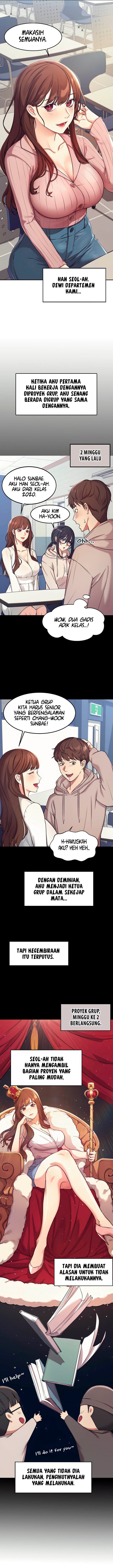 Is There No Goddess in My College? - Chapter 1 5