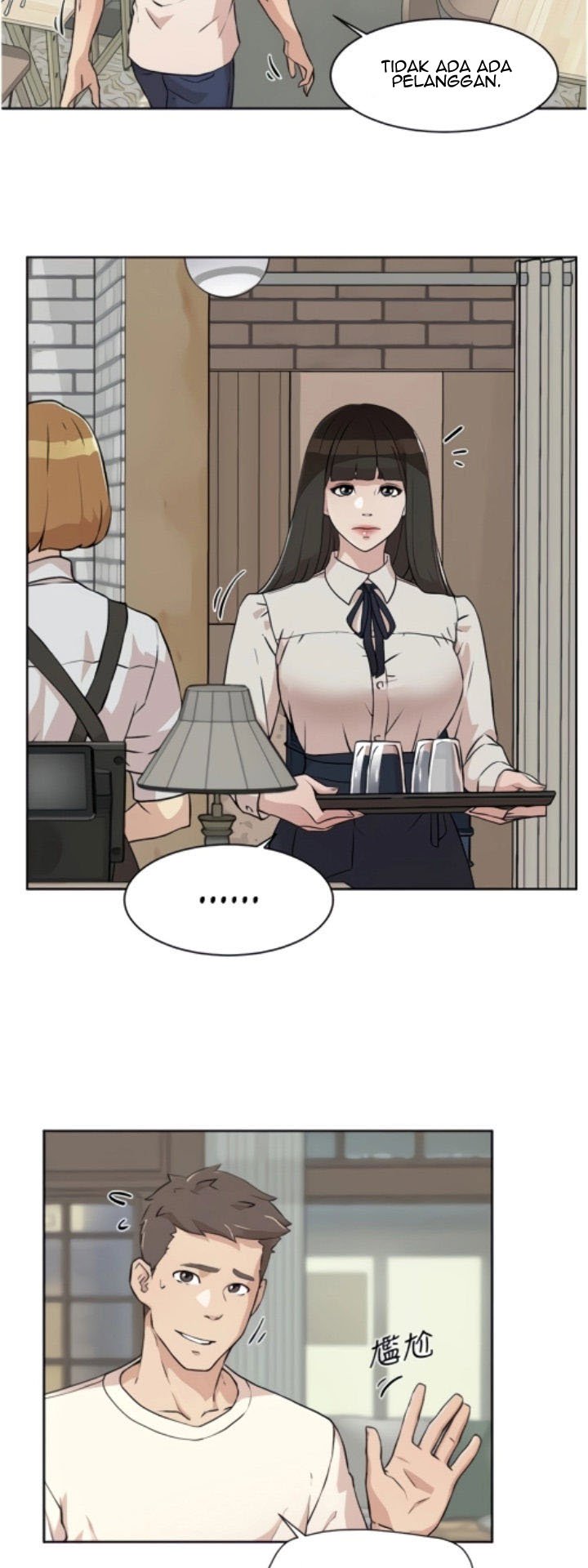 Everything about Best Friend - Chapter 1 44