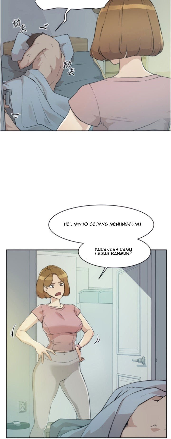 Everything about Best Friend - Chapter 1 8
