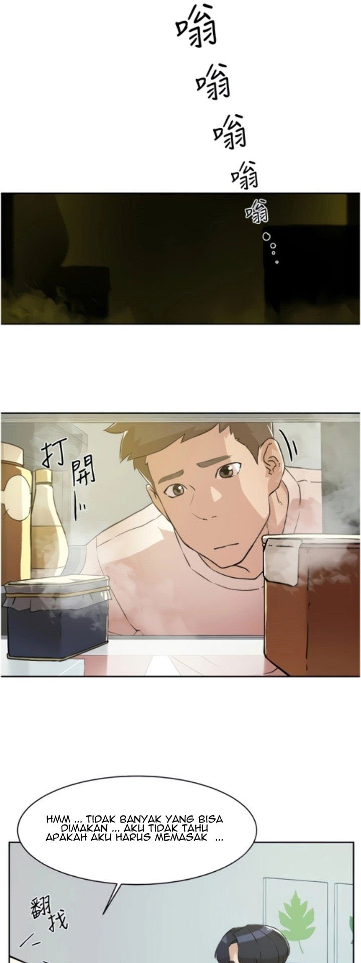 Everything about Best Friend - Chapter 1 21