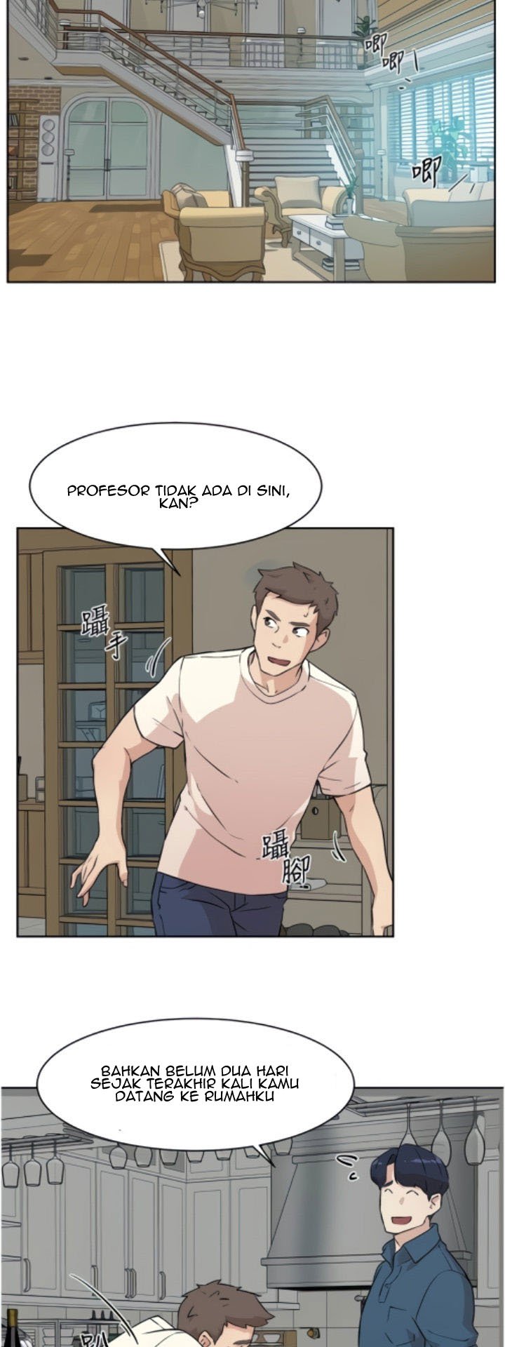Everything about Best Friend - Chapter 1 31