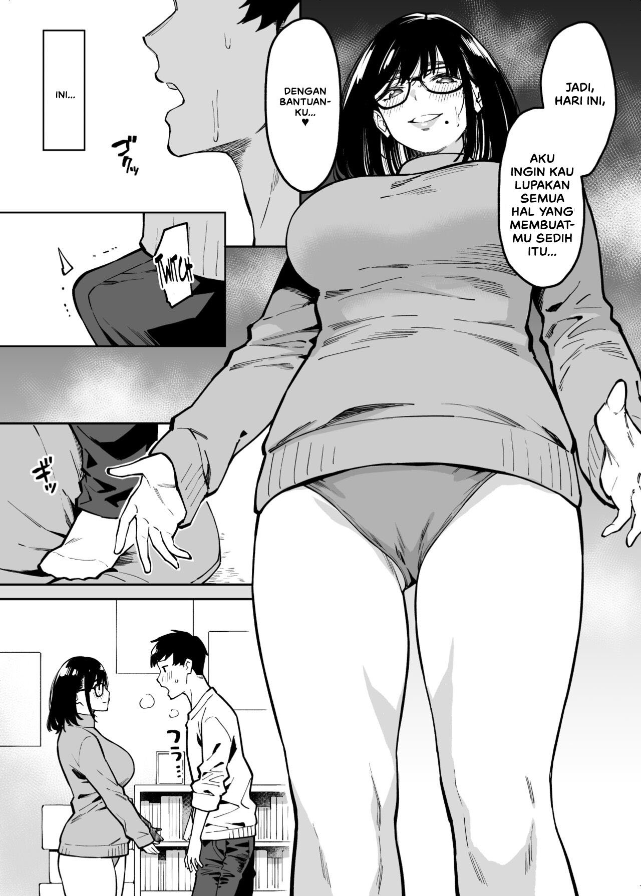 Otonari no Darashina Onee-san ni Nagusamerareru Hanashi - Chapter 1 15