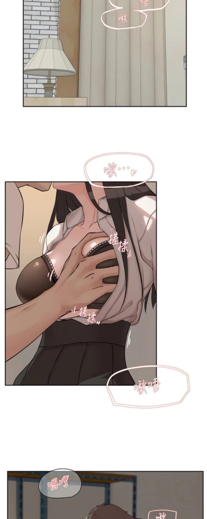 Everything about Best Friend - Chapter 1 51