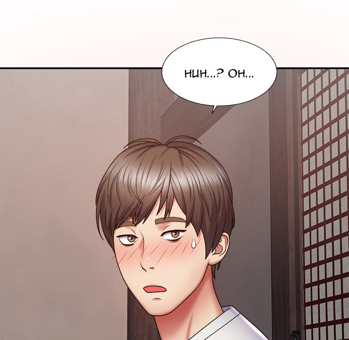 Spirit Possession - Chapter 1 70