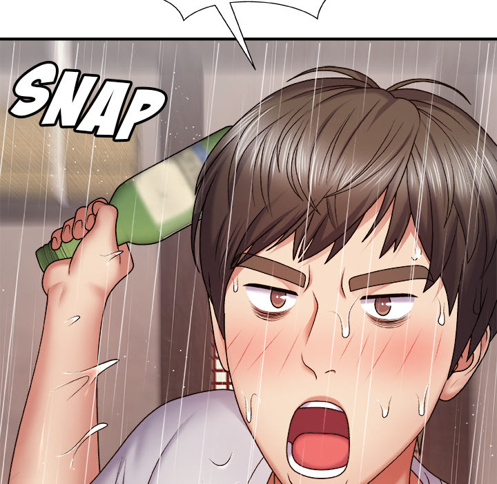 Spirit Possession - Chapter 1 134