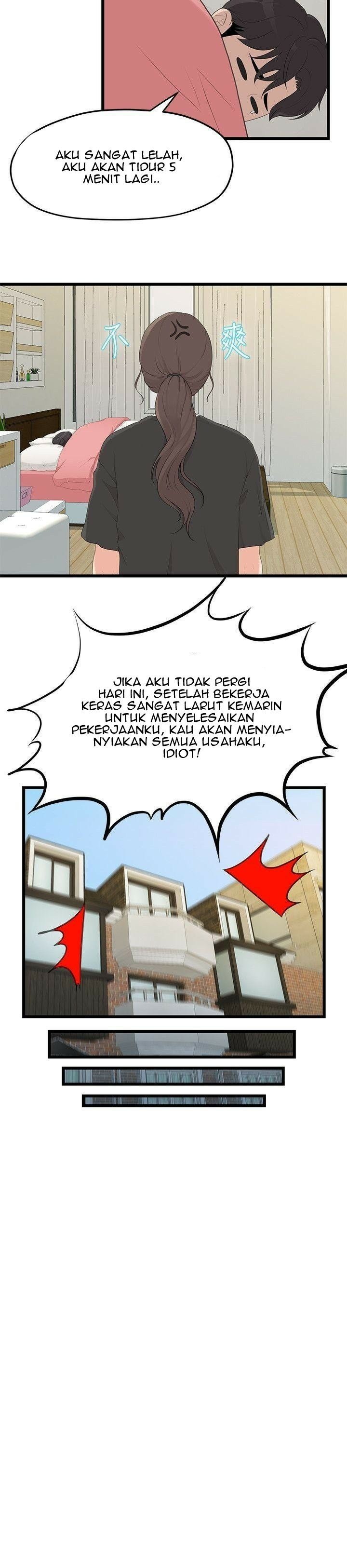 Sai Sai - Chapter 1 15