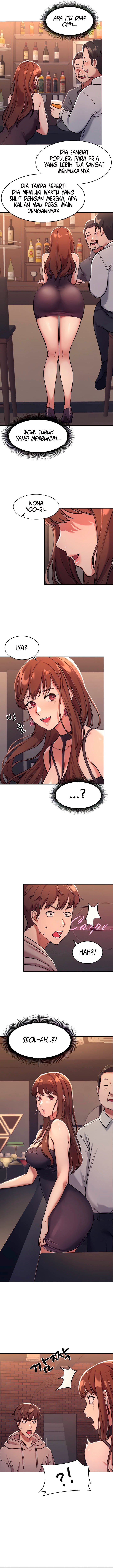 Is There No Goddess in My College? - Chapter 1 17