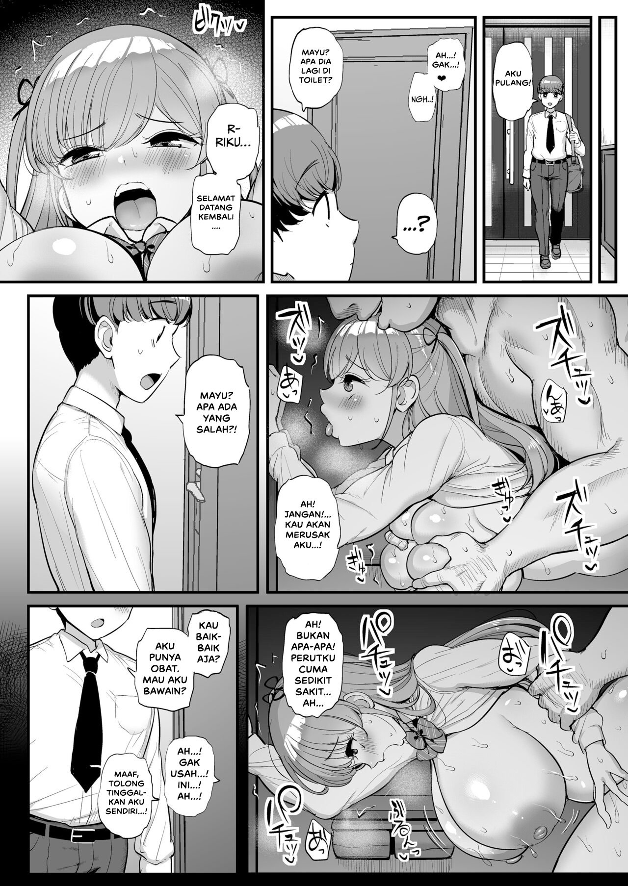 Minimum Kanojo wa Oyaji no Seidorei - Chapter 1 46