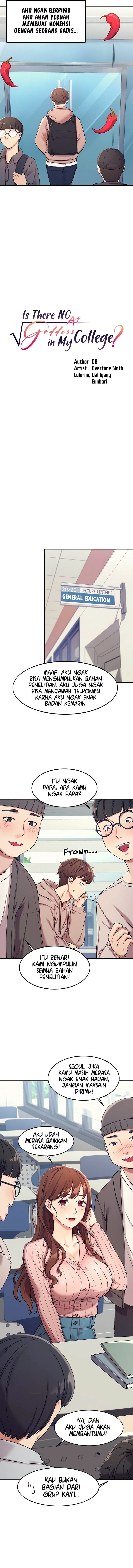 Is There No Goddess in My College? - Chapter 1 4