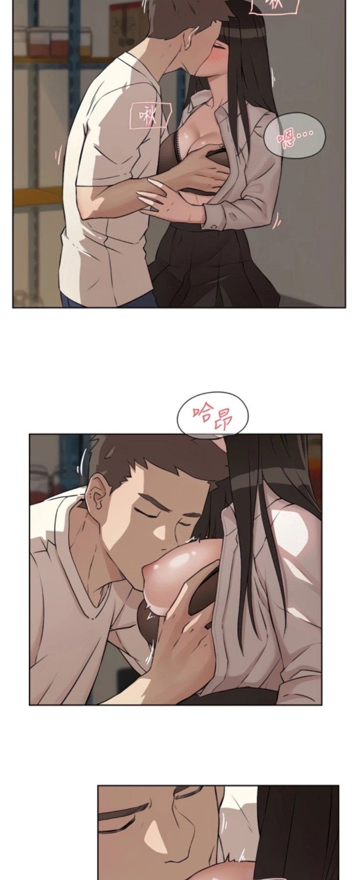 Everything about Best Friend - Chapter 1 52