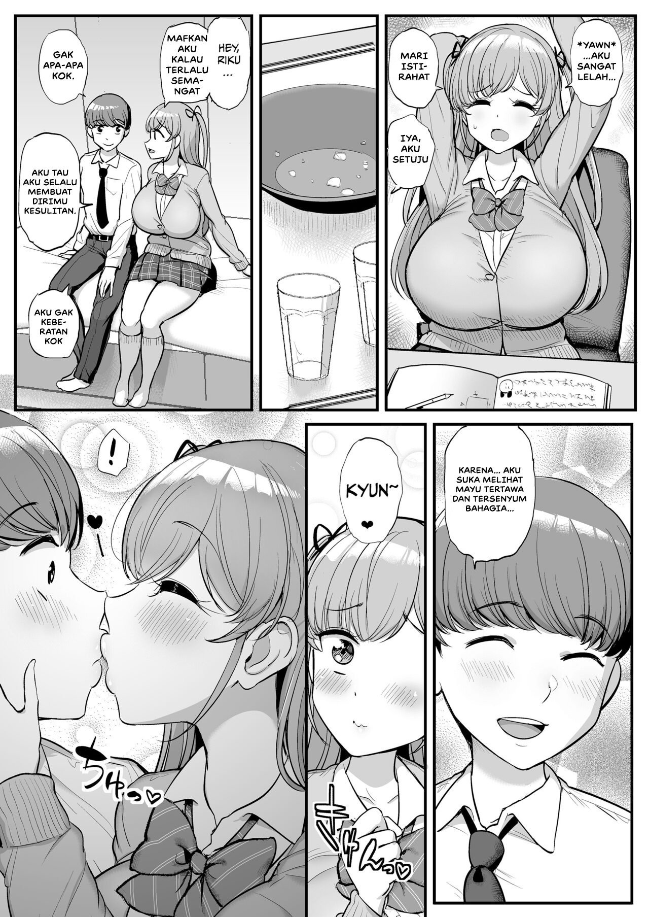 Minimum Kanojo wa Oyaji no Seidorei - Chapter 1 6