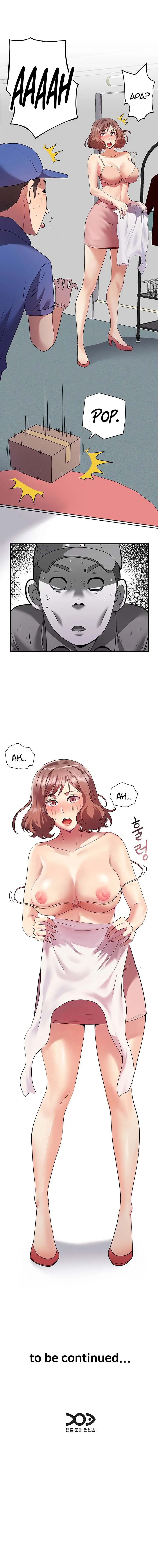 Home Service - Chapter 1 11