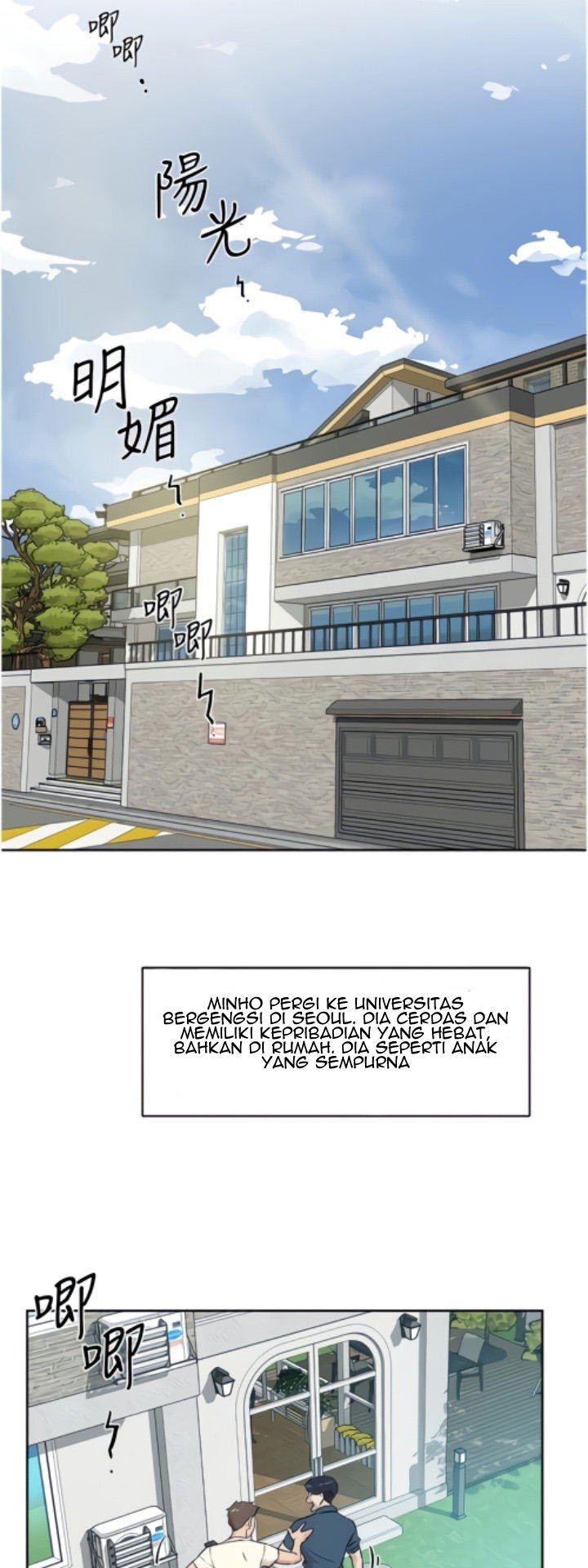 Everything about Best Friend - Chapter 1 29