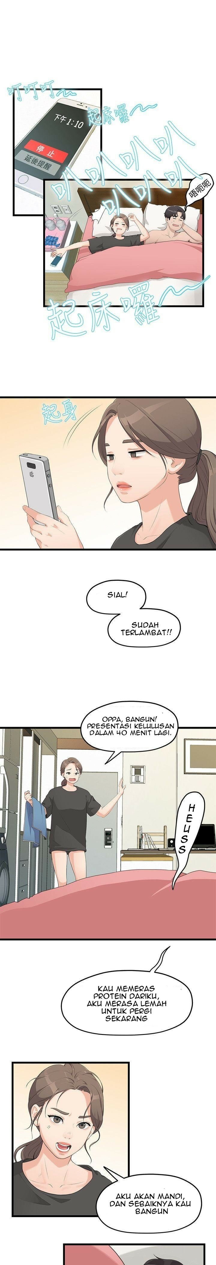 Sai Sai - Chapter 1 14