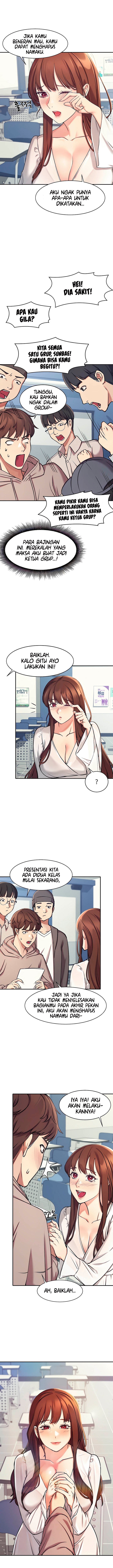Is There No Goddess in My College? - Chapter 1 12