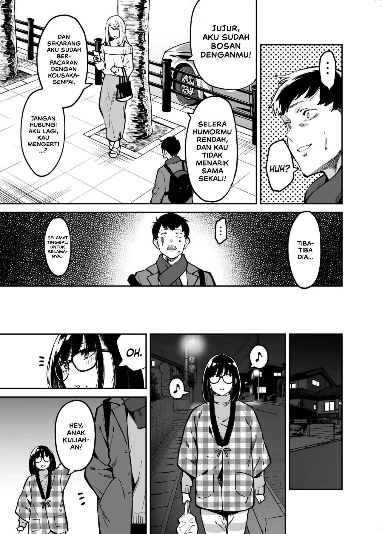 Otonari no Darashina Onee-san ni Nagusamerareru Hanashi - Chapter 1 7