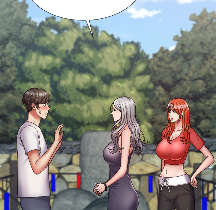 Spirit Possession - Chapter 1 168