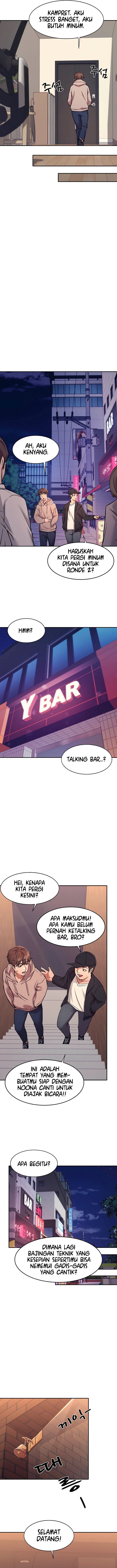 Is There No Goddess in My College? - Chapter 1 15