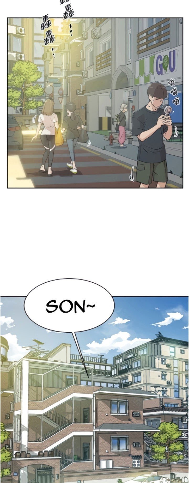 Everything about Best Friend - Chapter 1 4