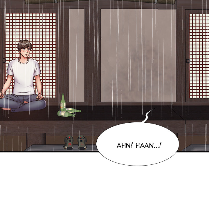 Spirit Possession - Chapter 1 43